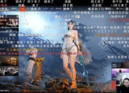 永劫陪玩吃瓜爆料,揭秘游戏圈幕后故事