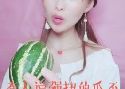 娱乐吃瓜酱我不想结婚