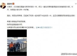 娱乐圈吃瓜猛料账号,那些你不知道的幕后真相与猛料大曝光