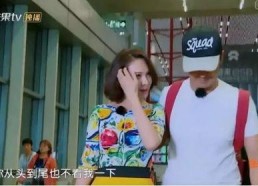 吃瓜娱乐情报处