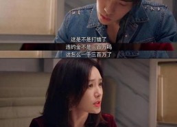 娱乐吃瓜酱头像是谁