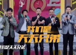 娱乐吃瓜酱生日庆祝,星光熠熠，欢乐满溢