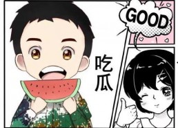 开心吃瓜娱乐至上,揭秘娱乐圈的欢乐盛宴