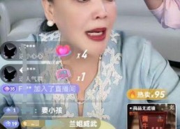 吃瓜直播间爆料,揭秘娱乐圈幕后真相